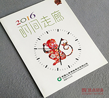 U(xin)˾ӡˢ